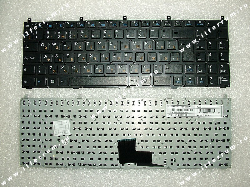 Клавиатура Для Ноутбука Днс 0168812