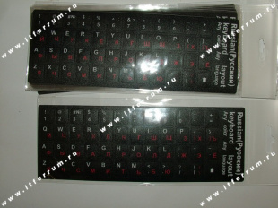 Клавиатуры наклейки на клавиатуру  (черная основа , белая английсикие и  красные русские буквы)  для ноутбков.